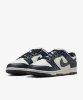 Resim Nike Dunk Low Next Nature