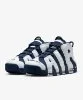 Resim Nike Air More Uptempo '96