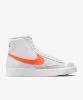 Resim Nike Blazer Mid '77 (Gs)