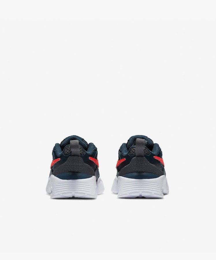 Resim Nike Air Max Fusion (Td)