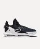 Resim Nike Lebron Witness Vi