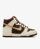 Resim Nike Du High (Gs)