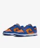 Resim Nike Dunk Low Retro