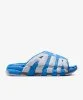 Resim Nike Air More Uptempo Slipper