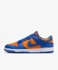 Resim Nike Dunk Low Retro