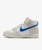 Resim Nike Du High (Gs)