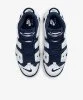 Resim Nike Air More Uptempo '96