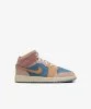 Resim Jordan Air 1 Mid Sneaker School (Gs)