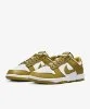 Resim Nike Dunk Low Retro