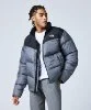 Resim The North Face M Saikuru Jacket