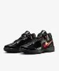 Resim Nike Lebron NXXT Gen Ampd