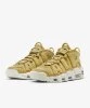 Resim Nike Air More Uptempo