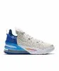 Resim Nike Lebron XVIII