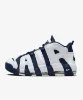 Resim Nike Air More Uptempo '96