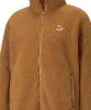 Resim Puma Classics Sherpa Jacket