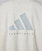Resim adidas Basketball Crew Sweatshirt