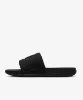 Resim Nike Offcourt Adjust Slide