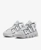 Resim Nike Air More Uptempo 96