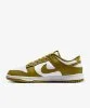 Resim Nike Dunk Low Retro