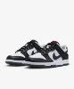 Resim Nike Dunk Low (Gs)