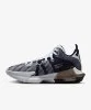 Resim Nike Lebron Witness VII