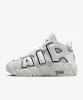 Resim Nike Air More Uptempo (Gs)