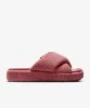 Resim Jordan Wmns Sophia Slide