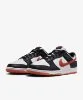 Resim Nike Dunk Low Retro