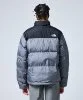 Resim The North Face M Saikuru Jacket