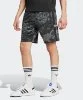 Resim adidas Camo Ab Shorts