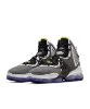 Resim Nike Lebron Xix