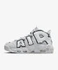 Resim Nike Air More Uptempo 96