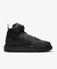 Resim Nike Air Force 1 Boot