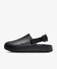 Resim Nike Calm Slipper