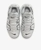 Resim Nike Air More Uptempo (Gs)