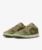 Resim Jordan Air 1 Low Se