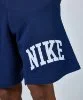 Resim Nike Sportswear Club French Terry Shorts