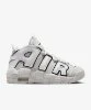 Resim Nike Air More Uptempo (Gs)