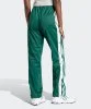 Resim adidas Adibreak Pants