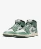 Resim Jordan Air 1 Mid