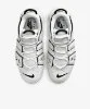 Resim Nike Air More Uptempo