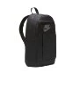 Resim Nike Elemental Backpack